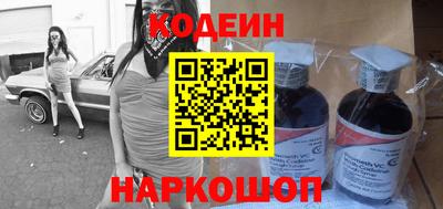 ПСИЛОЦИБИНОВЫЕ ГРИБЫ Тара