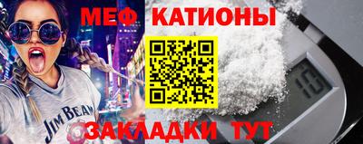 ПСИЛОЦИБИНОВЫЕ ГРИБЫ Тара