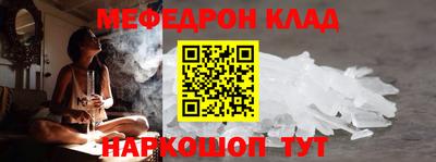 не бодяженный Тверь