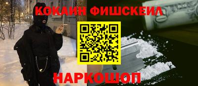 apvp Татарск