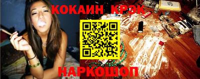 ПСИЛОЦИБИНОВЫЕ ГРИБЫ Тара