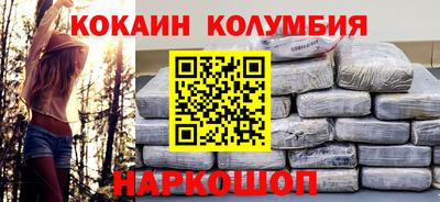 ПСИЛОЦИБИНОВЫЕ ГРИБЫ Тара