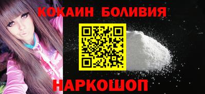 ПСИЛОЦИБИНОВЫЕ ГРИБЫ Тара