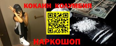 apvp Татарск