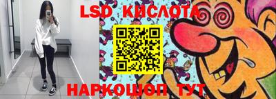 ПСИЛОЦИБИНОВЫЕ ГРИБЫ Тара