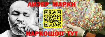 apvp Татарск