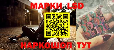 ПСИЛОЦИБИНОВЫЕ ГРИБЫ Тара