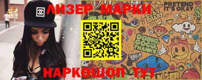 apvp Татарск