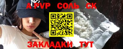 не бодяженный Тверь