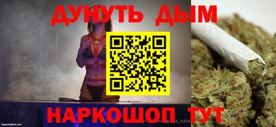 ПСИЛОЦИБИНОВЫЕ ГРИБЫ Тара