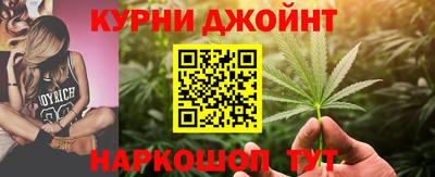спиды Тулун