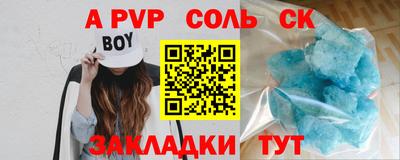 не бодяженный Тверь