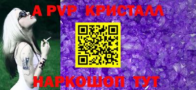 не бодяженный Тверь