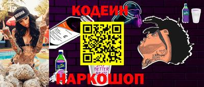 apvp Татарск