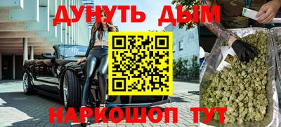 apvp Татарск