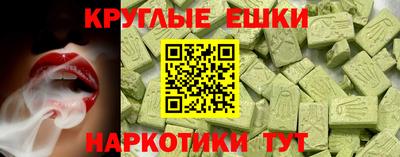 apvp Татарск