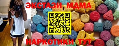 apvp Татарск