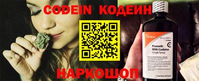 ПСИЛОЦИБИНОВЫЕ ГРИБЫ Тара