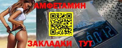 apvp Татарск