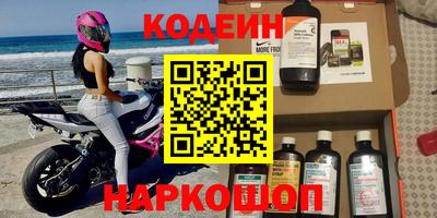 ПСИЛОЦИБИНОВЫЕ ГРИБЫ Тара