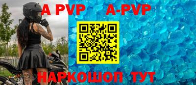 ПСИЛОЦИБИНОВЫЕ ГРИБЫ Тара