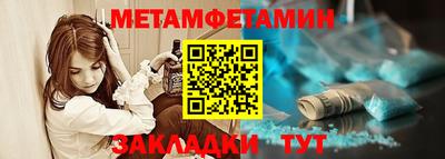 apvp Татарск