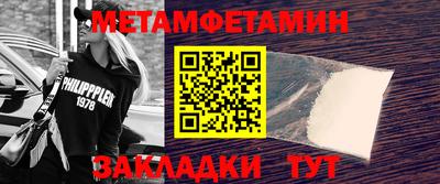 apvp Татарск