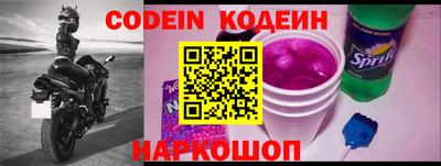 apvp Татарск