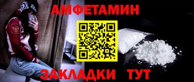 ПСИЛОЦИБИНОВЫЕ ГРИБЫ Тара