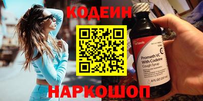 не бодяженный Тверь