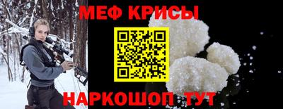 ПСИЛОЦИБИНОВЫЕ ГРИБЫ Тара