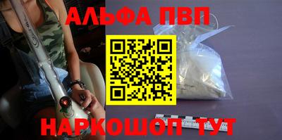 ПСИЛОЦИБИНОВЫЕ ГРИБЫ Тара