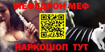не бодяженный Тверь