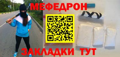 apvp Татарск